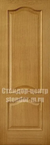 Людовик I 120-70