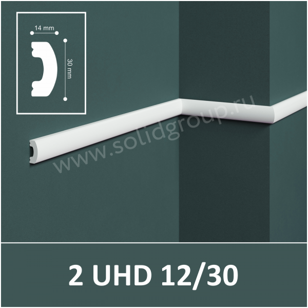 Մոլդինգ Առաստաղի Solid 2 UHD 12/30 2,4մ