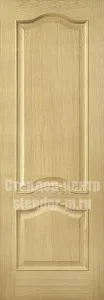 Людовик I 20-60