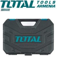 Գործիքների հավաքածու 1/2'' THT121251
