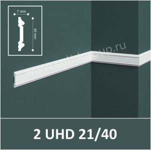 Մոլդինգ Առաստաղի Solid 2 UHD 21/40 2,4մ