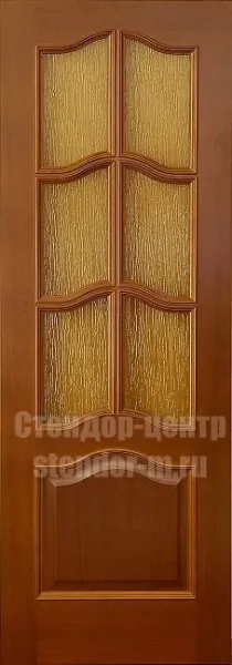 Людовик I 221-70