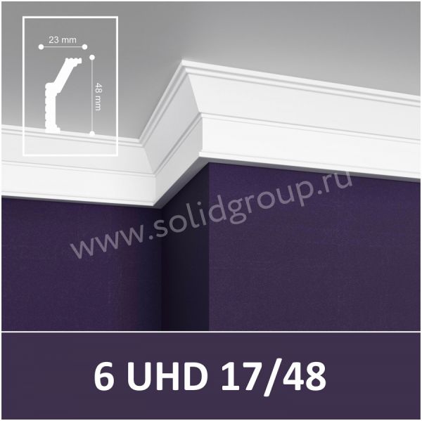 Շրիշակ Առաստաղի Solid 6 UHD 17/48 2մ