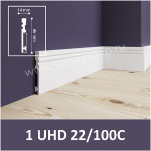 Շրիշակ Solid 1 UHD 22/100C 2,4մ