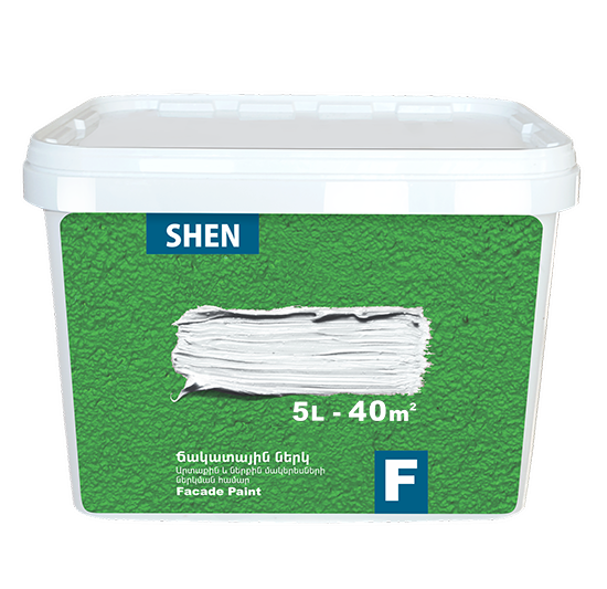 SHEN F Фасадная краска 5л