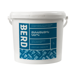 BERD БЕЛАЯ ФАСАДНАЯ КРАСКА 5Л