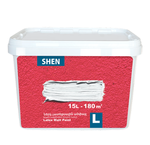 SHEN L Լատեքսային ներկ անփայլ 15Լ