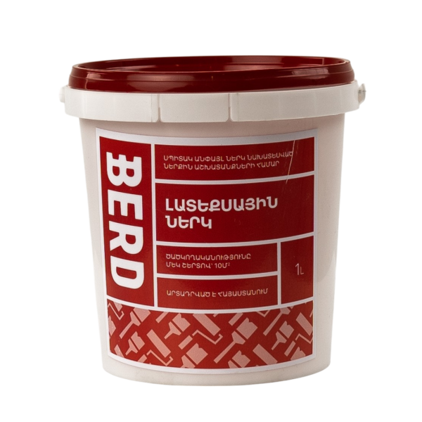 BERD БЕЛАЯ ЛАТЕКСНАЯ КРАСКА ДЛЯ ВНУТРЕННИХ РАБОТ 1Л