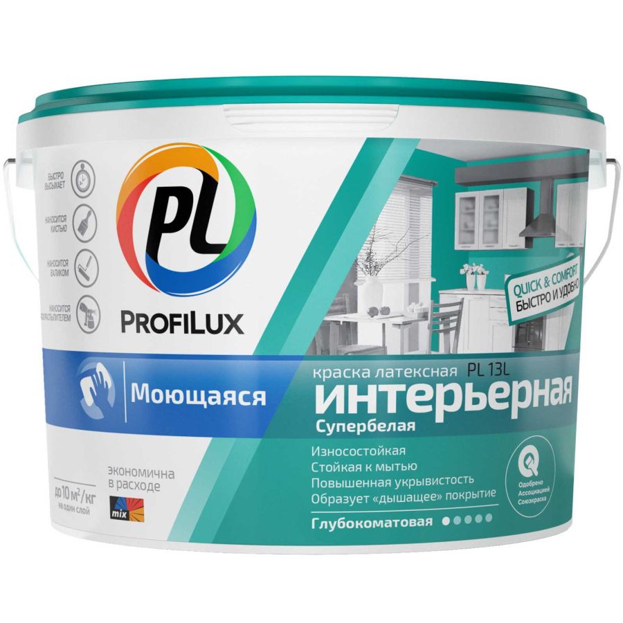 ProfiLux PL-13L լատեքսային լվացվող ներկ 1.4կգ