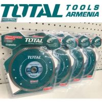 Ուլտրա բարակ ալմաստե սկավառակ 230X22.2մմ TAC2182301HT
