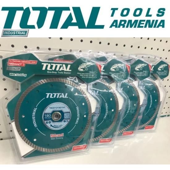 Ультратонкий алмазный диск 230X22.2мм TAC2132301HT