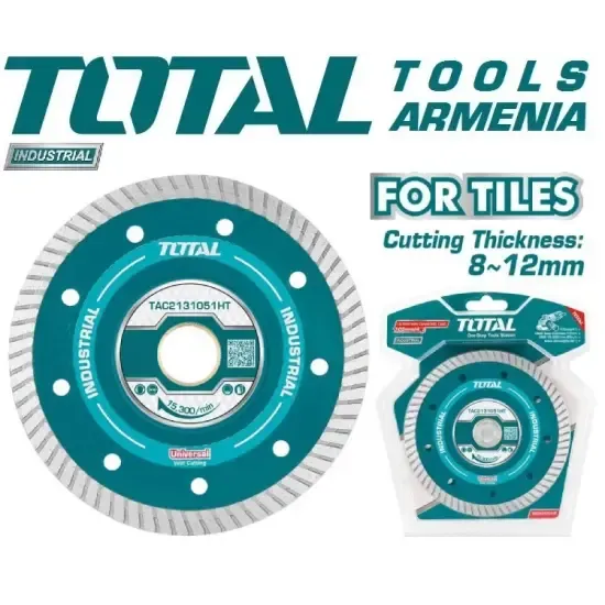 Ультратонкий алмазный диск 230X22.2мм TAC2132301HT