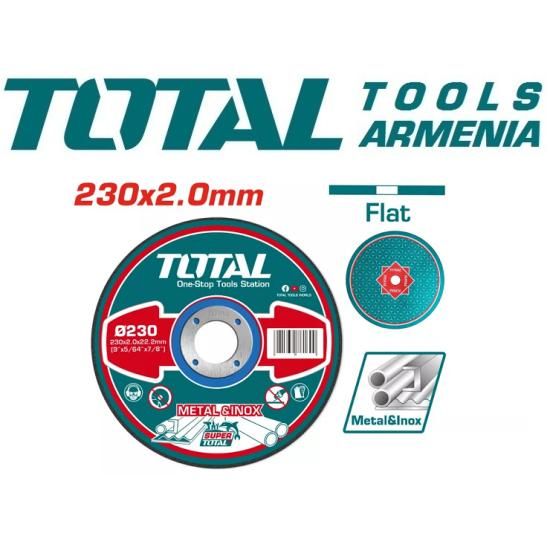 Հղկանյութային կտրող դիսկ 230*2*22.2մմ TAC2202301
