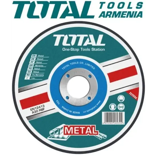 Հղկանյութային կտրող դիսկ 125x3x22.2մմ TAC2211251