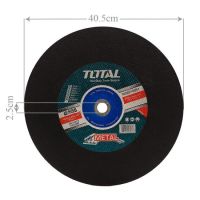Հղկանյութային կտրող դիսկ 405х3х25.4մմ TAC2214051