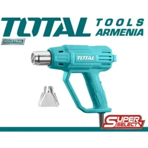 Տեխնիկական ֆեն 2000Վտ/350-550°C TB200365
