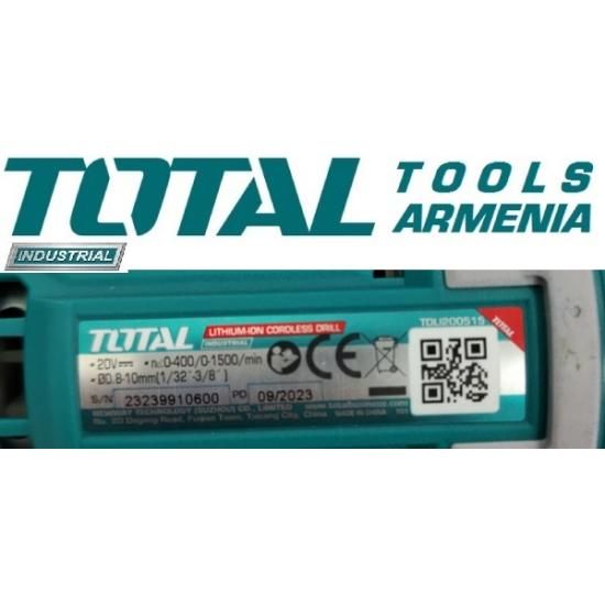 Аккумуляторный шуруповерт 20В/45Нм TDLI200515