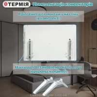 Էլեկտրական Տաքացուցիչ TERMIA EVNA-1.0/230C2(MSH)