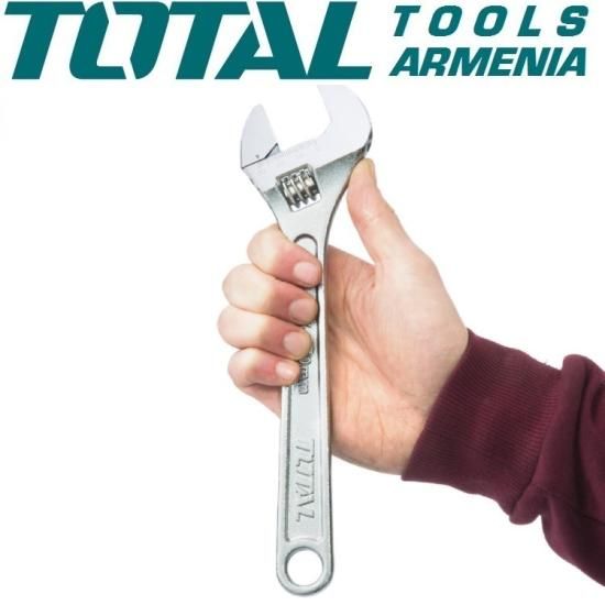 Կարգավորվող բանալի 15" 375մմ THT1010153