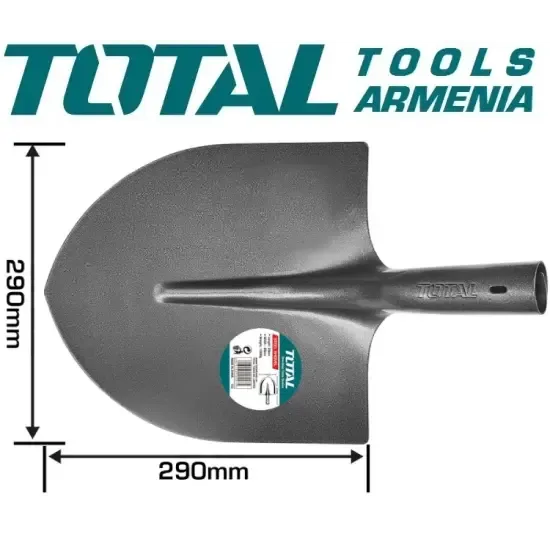 Стальная лопата 290x290мм THT1213