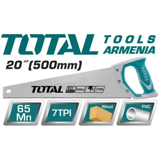 Սղոց փայտի համար 500մմ THT55206