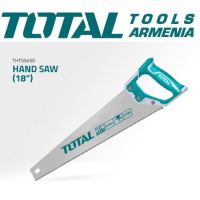 Ножовка по дереву 450мм THT55450