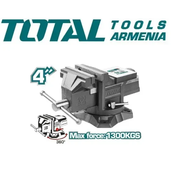 Փականագործական Մամլակ (ամրակ) Զնդանով 100մմ THT6146