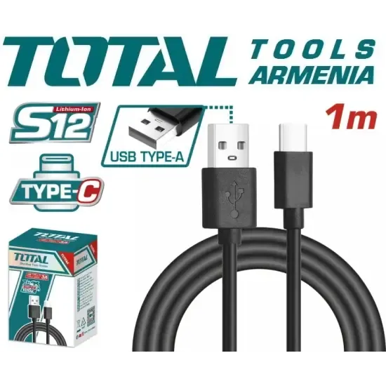 Кабель USB Type-A-C 1м TIUCC01