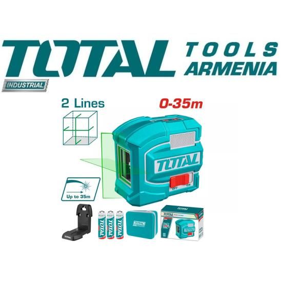 Ինքնակարգավորվող գծային լազեր (Կանաչ լազերային ճառագայթներ) TLL156601