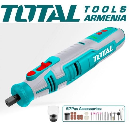 Гравер 8В TMGLI0801