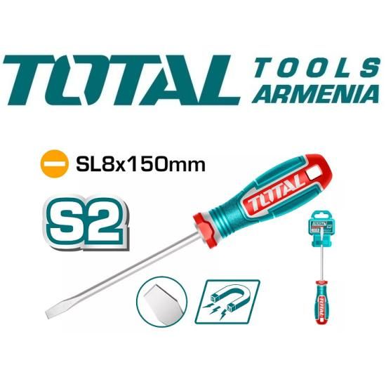 Отвертка шлицевая SL 8x150мм TSDSL8150