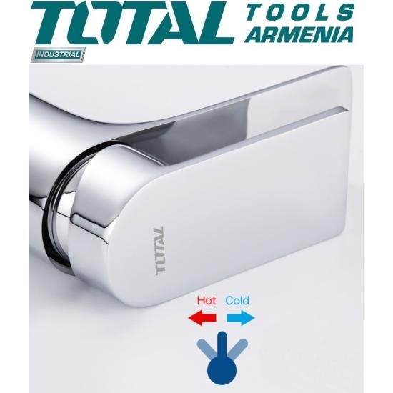 Ծորակ լվացարանի TSLBM11501