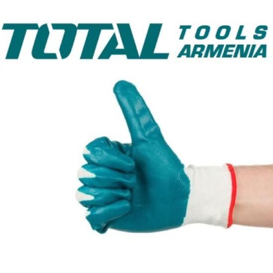Перчатки латексные XL TSP13103