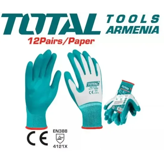 Перчатки нитриловые XL TSP12102