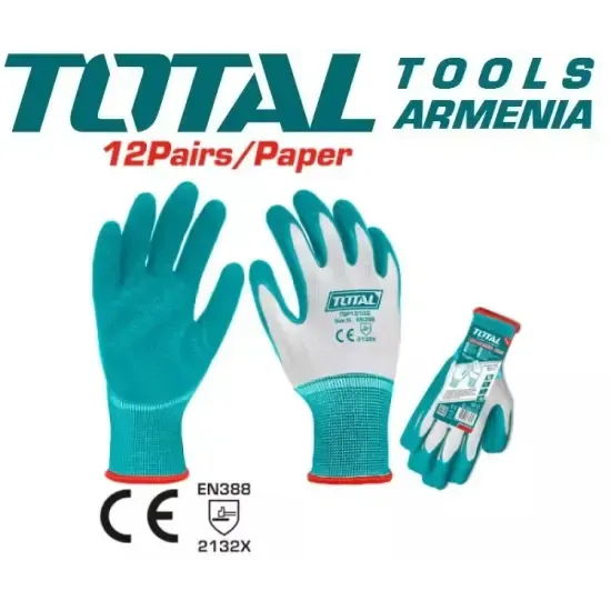 Перчатки латексные XL TSP13103